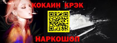 герыч Краснокаменск