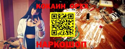 круглые Краснознаменск