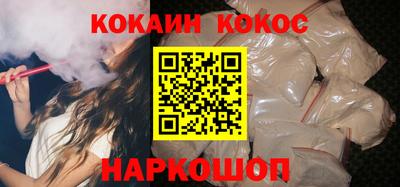 круглые Краснознаменск