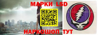 MESCALINE Краснодар