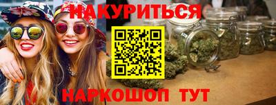 круглые Краснознаменск