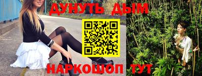 MESCALINE Краснодар