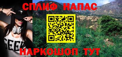 MESCALINE Краснодар