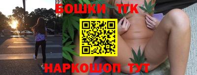 MESCALINE Краснодар