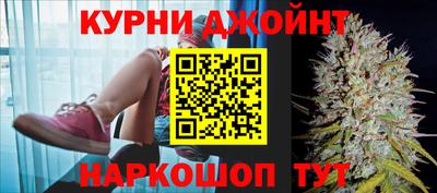 MESCALINE Краснодар