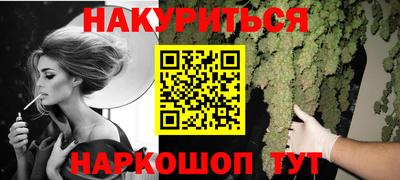 круглые Краснознаменск
