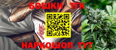 MESCALINE Краснодар