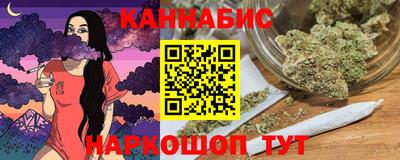 герыч Краснокаменск