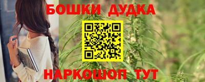 spice Ярославль