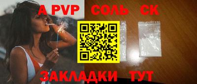 MESCALINE Краснодар
