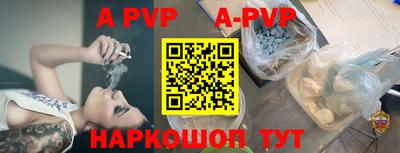 хмурый Ярцево