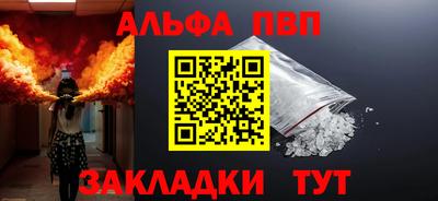 круглые Краснознаменск