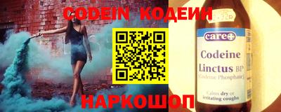 круглые Краснознаменск