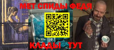 круглые Краснознаменск