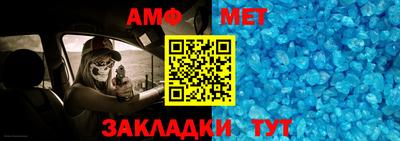 MESCALINE Краснодар