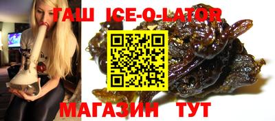 MESCALINE Краснодар