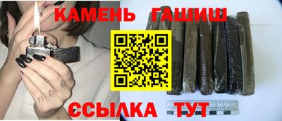круглые Краснознаменск