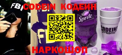 MESCALINE Краснодар