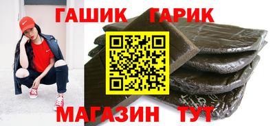 MESCALINE Краснодар