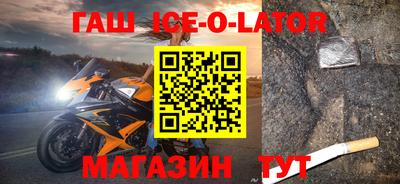 MESCALINE Краснодар